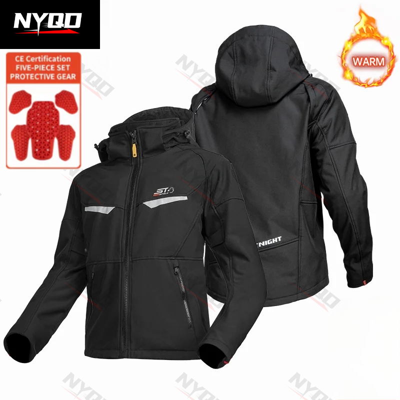 Motorcycle Gear Jacket And Pants - سترة وسروال لركوب الدراجات النارية لجميع