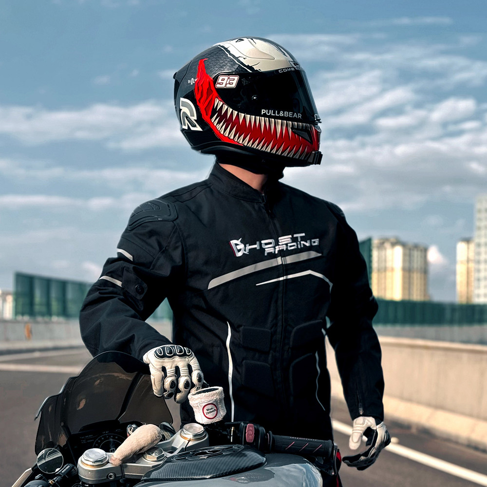 Motorcycle Gear Jacket And Pants - بدلة دراجات نارية للرجال من GHOST