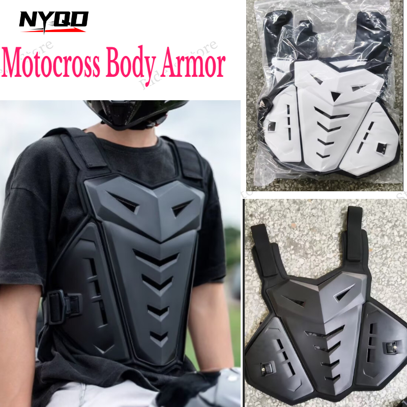 Chest Protector Armor - سترة واقية للدراجات النارية، درع للجسم
