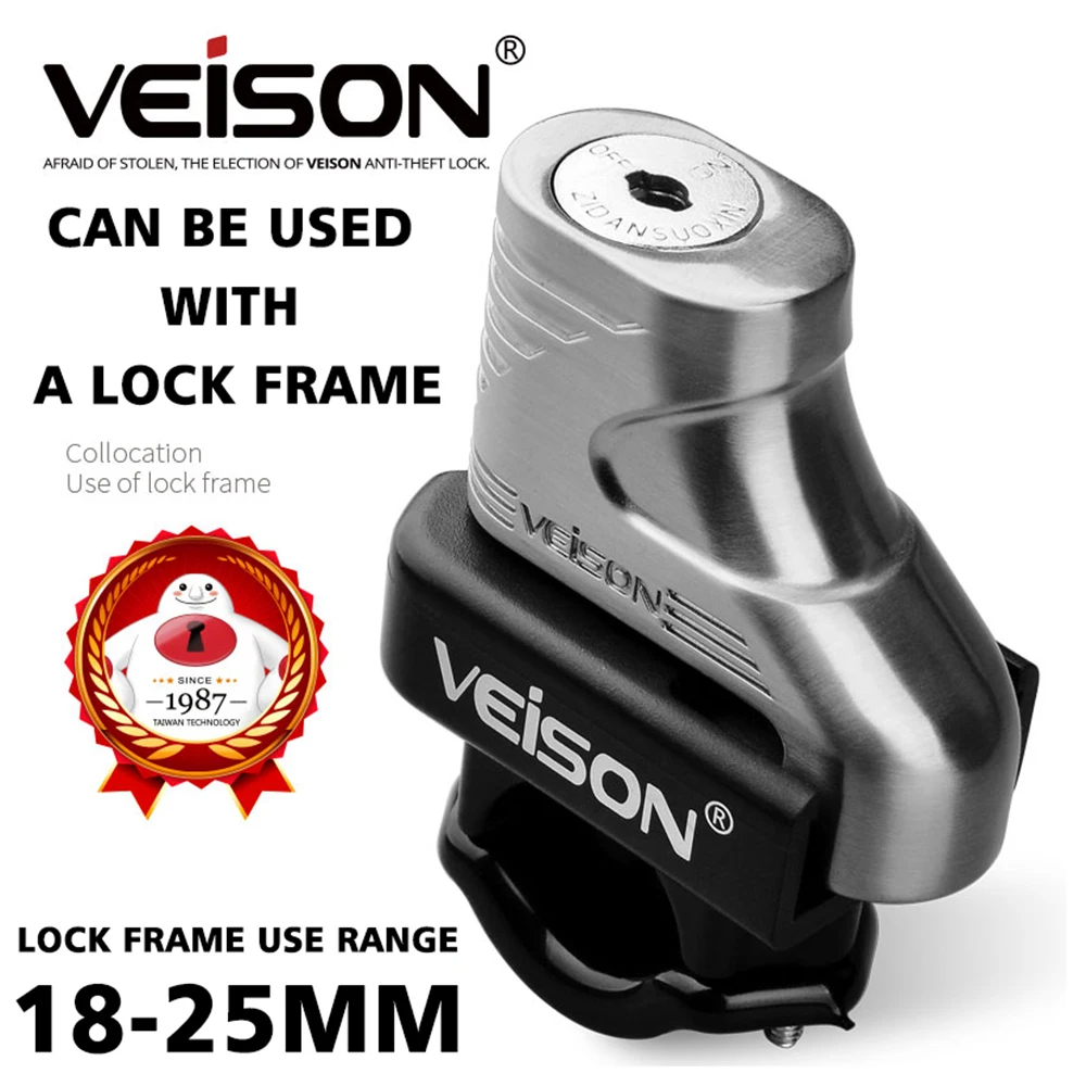 Disc Lock Brake - موتوكروس مكافحة سرقة مكبح قرصي قفل