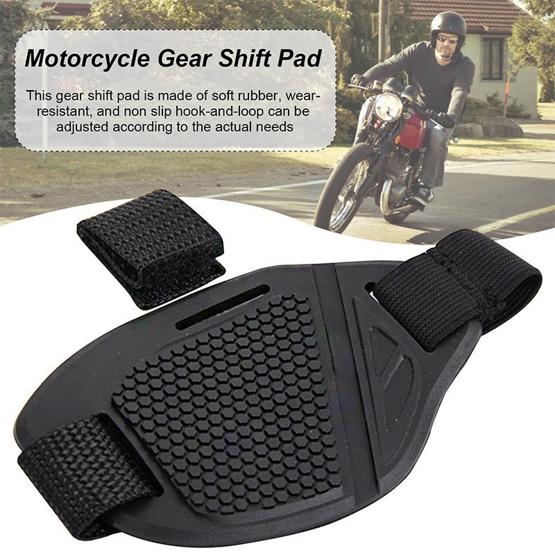 Motorcycle Gear Boots - واقي ناقل الحركة للدراجات النارية، مضاد
