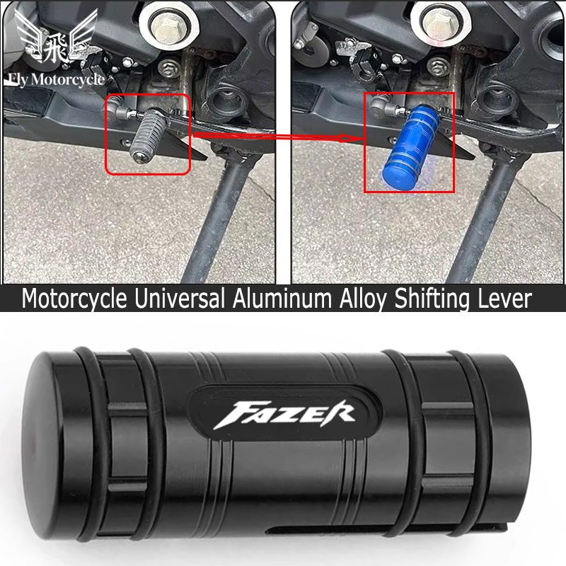 Motorcycle Gear Brand - قطع غيار رائعة لدراجات ياماها فازر
