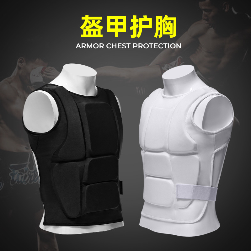 Chest Protector Armor - واقي صدر للكاراتيه للرجال والنساء، درع