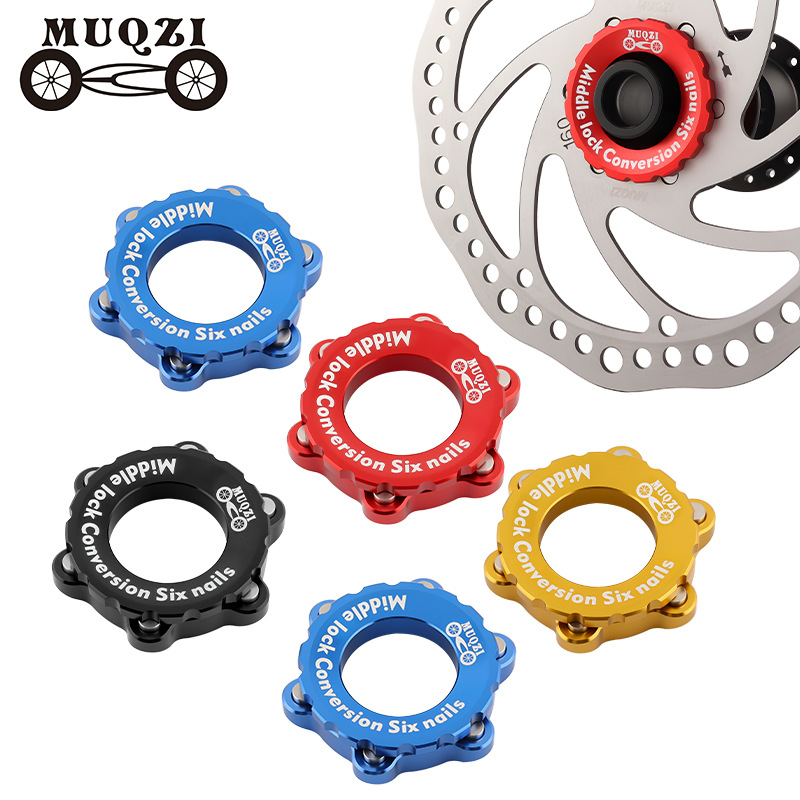 Disc Lock Brake - MUQZI قرص فرامل متوسط الحجم بقفل
