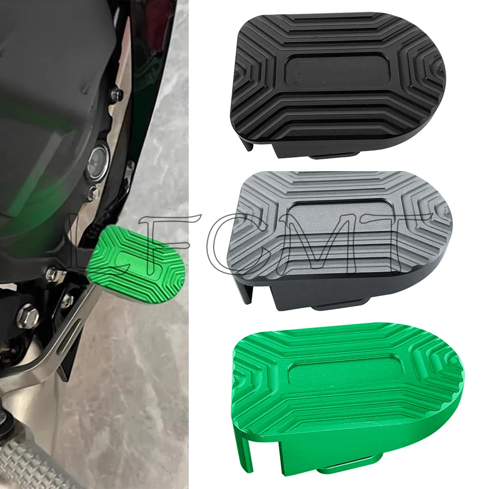 Motorcycle Gear Protection - دراجة نارية الخلفية غطاء الفرامل والعتاد