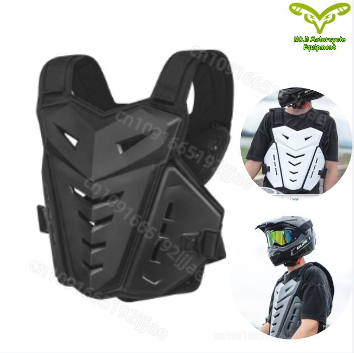 Chest Protector Armor - سترة واقية للدراجات النارية، درع حماية