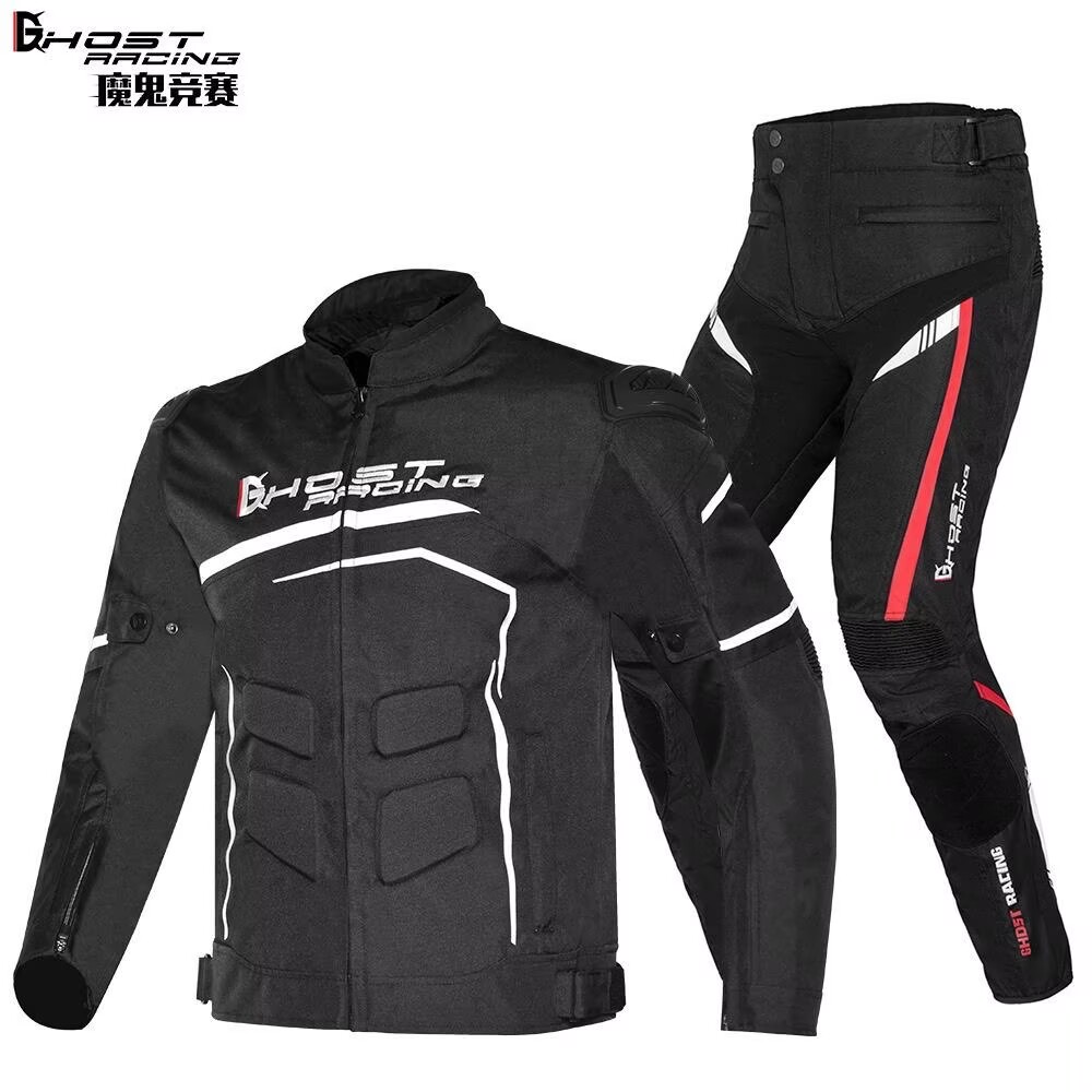 بدلة دراجات نارية للرجال من GH - مراجعة Motorcycle Gear Jacket And Pants وسعره