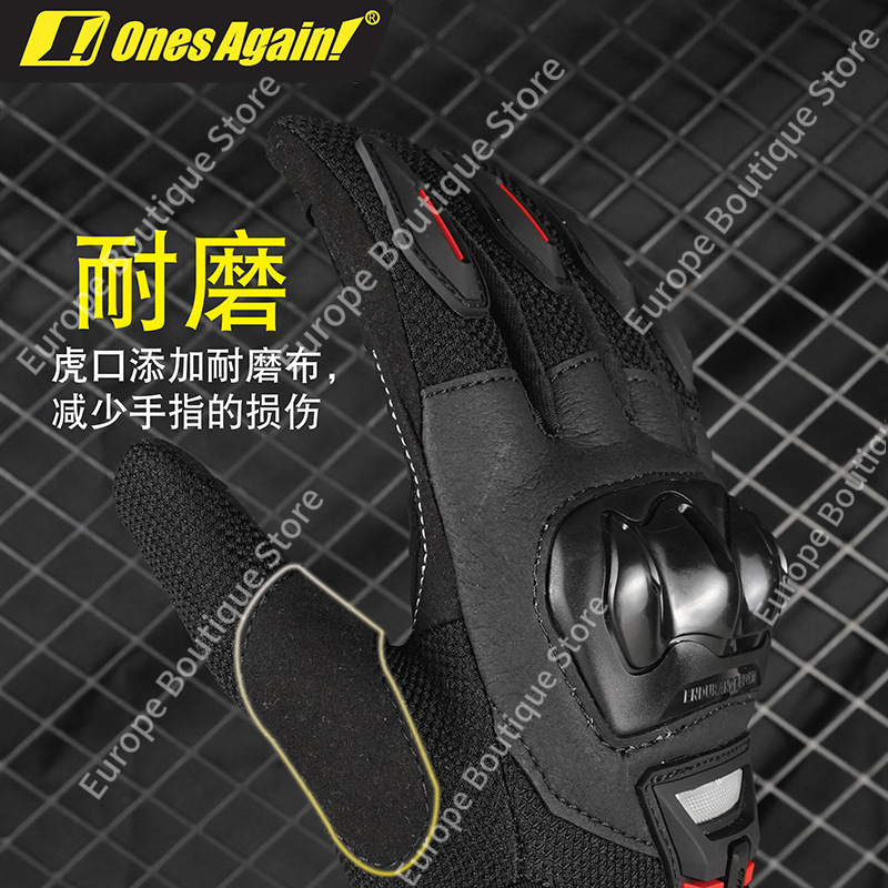 قفازات دراجات نارية جديدة للرج - مراجعة Motorcycle Gear Gloves وسعره