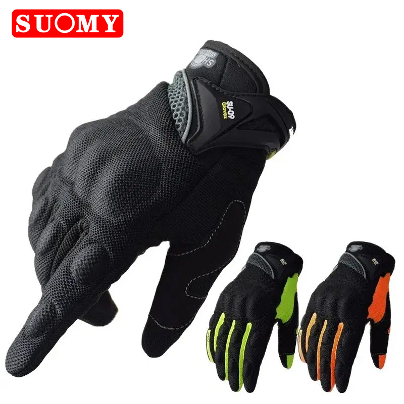 قفازات SUOMY لسباقات الدراجات  - مراجعة Motorcycle Gear Gloves وسعره