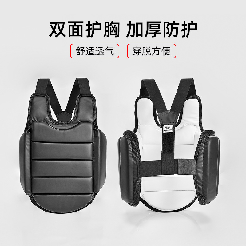 واقي صدر للكاراتيه من البولي ي - مراجعة Chest Protector Armor وسعره