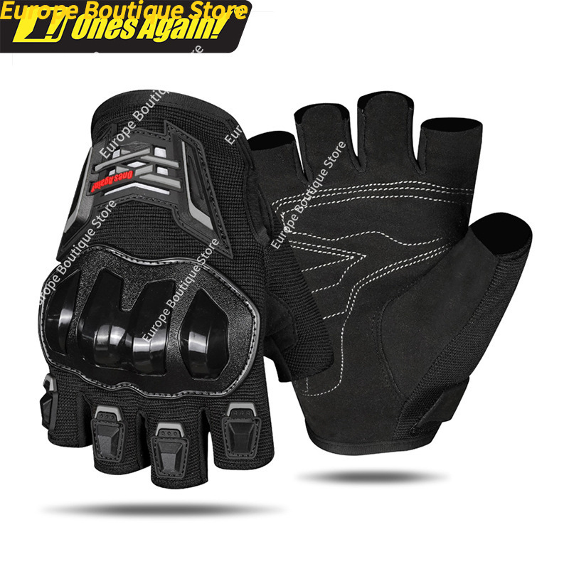 قفازات دراجات نارية صيفية نصفي - مراجعة Motorcycle Gear For Men وسعره