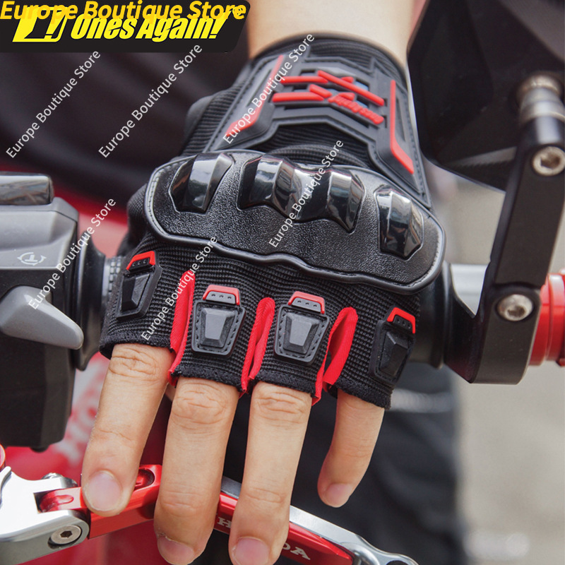 قفازات دراجات نارية صيفية نصفي - مراجعة Motorcycle Gear For Men وسعره