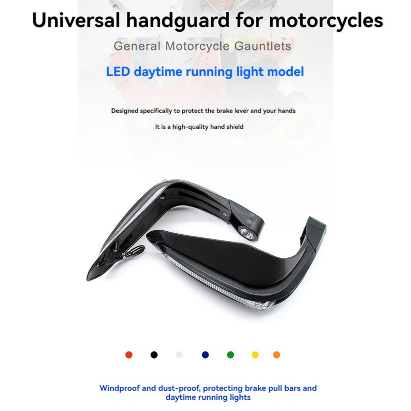 واقيات يد للدراجات النارية مقا - مراجعة Motorcycle Gear Protection وسعره