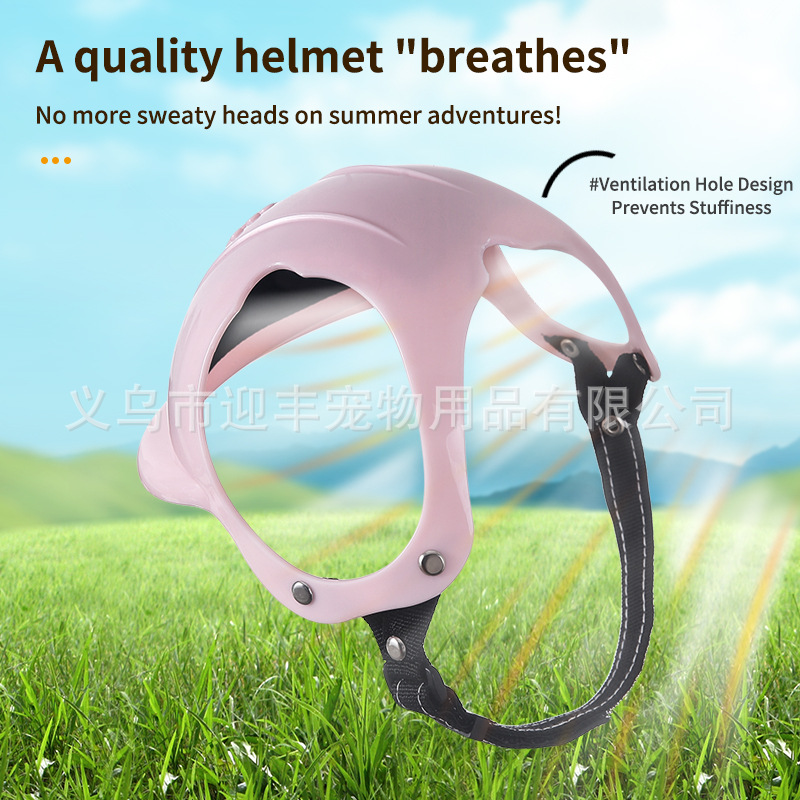 خوذة وردية للحيوانات الأليفة ع - مراجعة Motorcycle Gear For Dogs وسعره