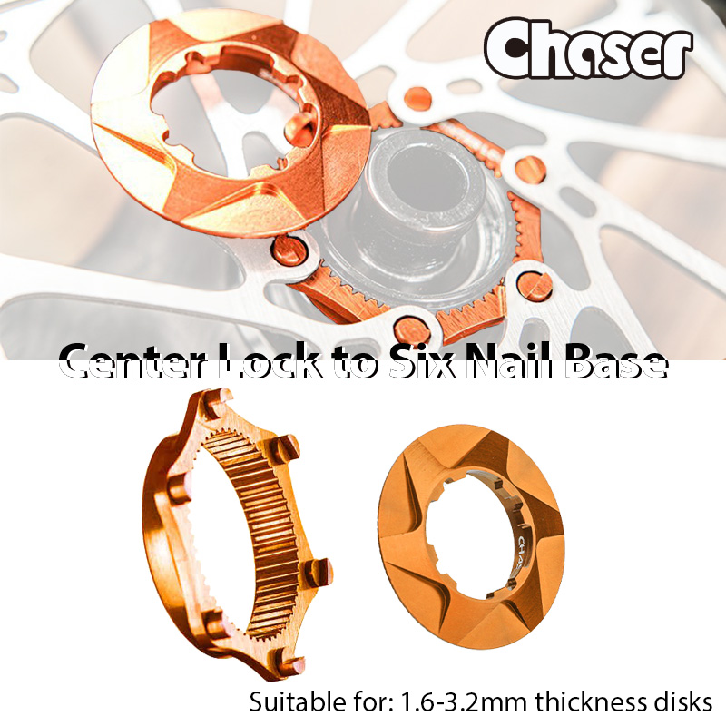محول حلقة قفل قرص الفرامل للدر - مراجعة Disc Lock Brake وسعره