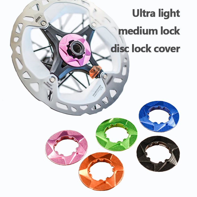 محول حلقة قفل قرص الفرامل للدر - مراجعة Disc Lock Brake وسعره