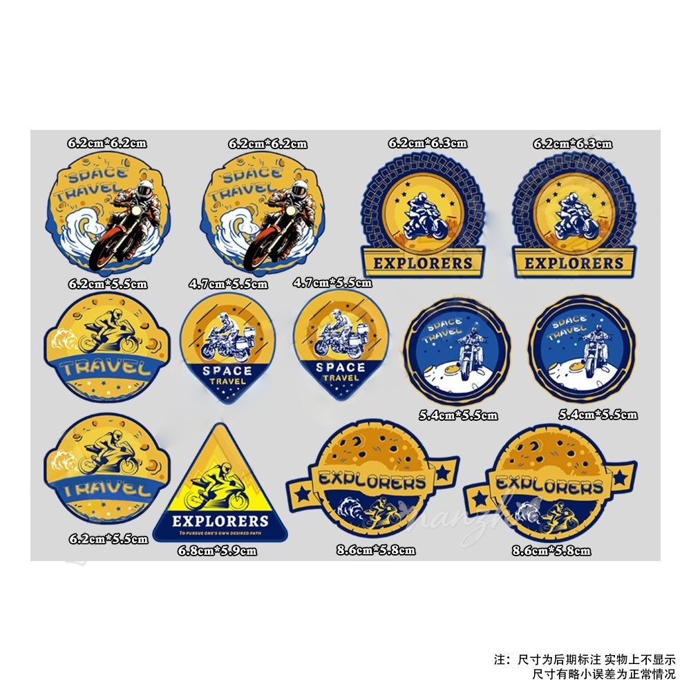 ملصق حماية للدراجات النارية بت - مراجعة Motorcycle Gear Brand وسعره