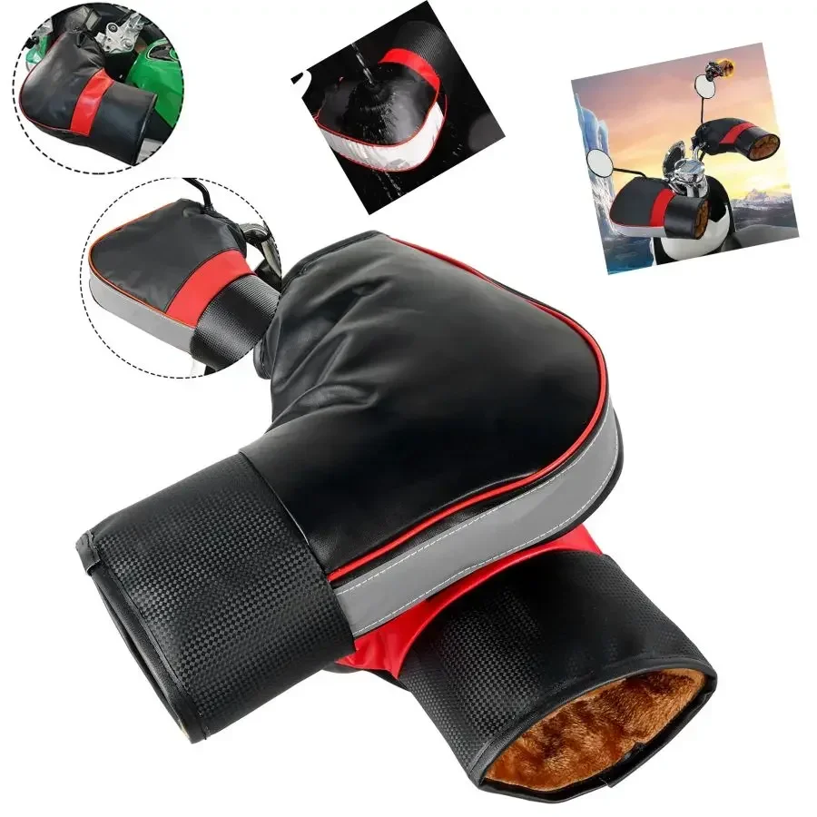 دراجة نارية المقود يفشل سميكة  - مراجعة Motorcycle Gear Protection وسعره