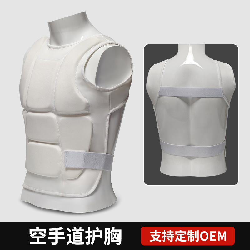 واقي صدر للكاراتيه للرجال والن - مراجعة Chest Protector Armor وسعره