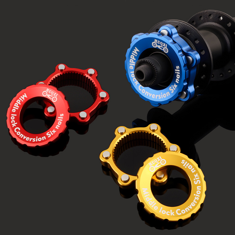MUQZI قرص فرامل متوسط الحجم بق - مراجعة Disc Lock Brake وسعره
