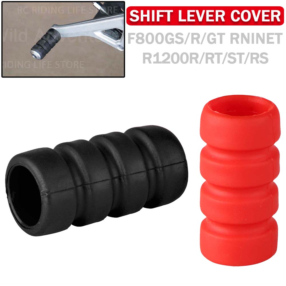 دواسة تغيير السرعة للدراجات ال - مراجعة Motorcycle Gear Protection وسعره