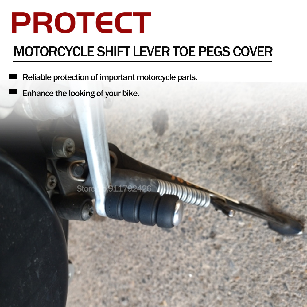 دواسة تغيير السرعة للدراجات ال - مراجعة Motorcycle Gear Protection وسعره