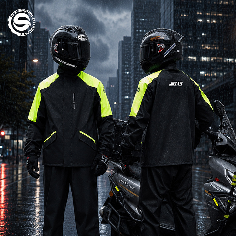 بدلة مطر للرجال والنساء، سترات - مراجعة Motorcycle Gear Jacket And Pants وسعره