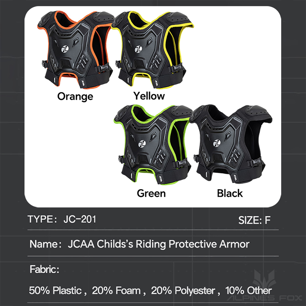 سترة واقية للأطفال لركوب الدرا - مراجعة Chest Protector Armor وسعره