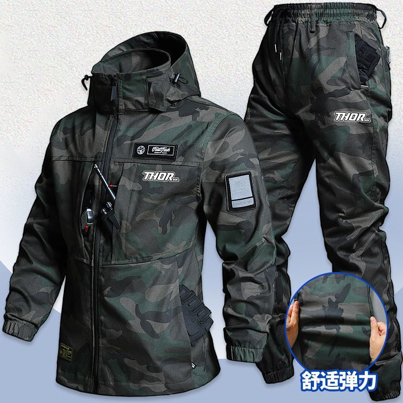 THORSOL الدراجات سترة مجموعة ا - مراجعة Motorcycle Gear For Men وسعره