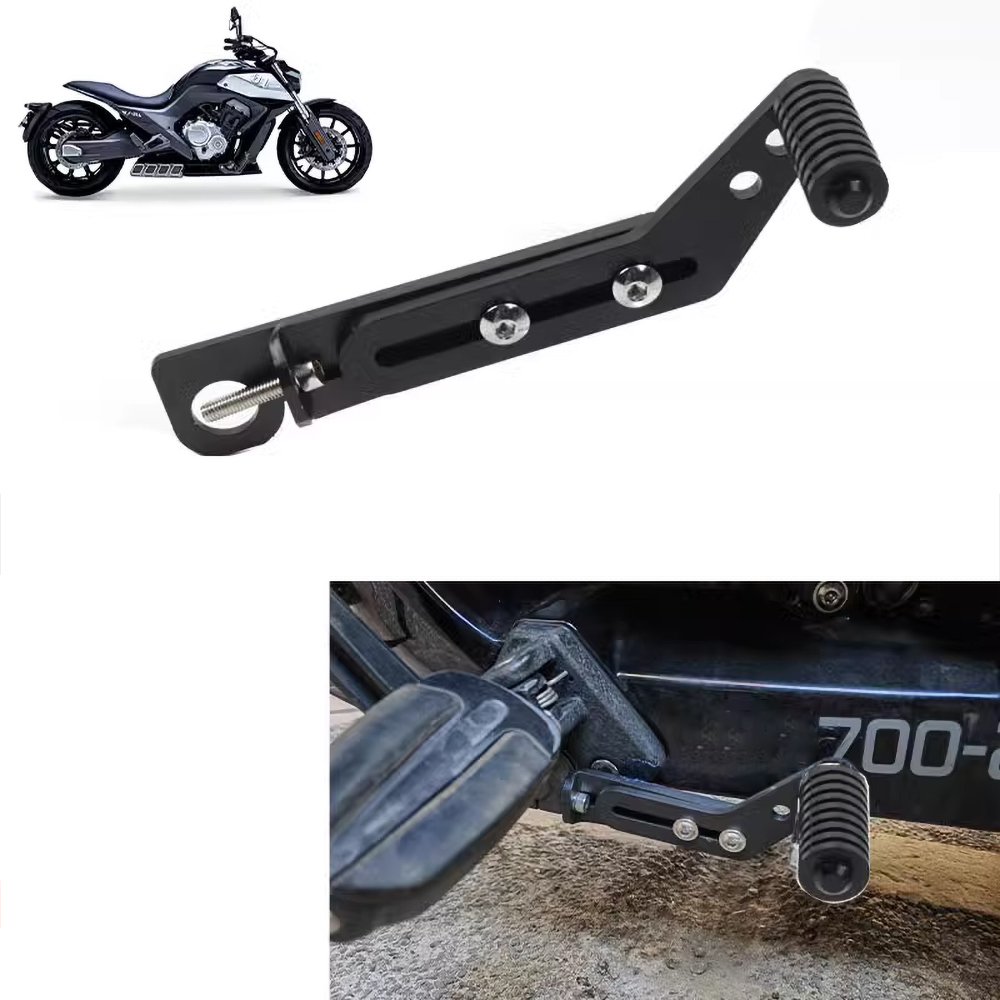 جهاز ترس خلفي بطول قابل للتعدي - مراجعة Motorcycle Gear Brand وسعره