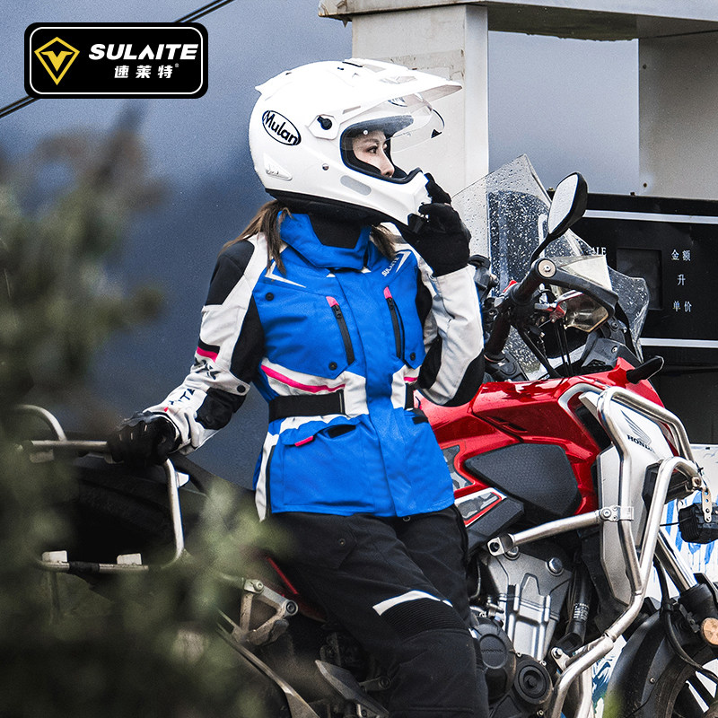 بدلة ركوب الدراجات النارية للن - مراجعة Motorcycle Gear Jacket And Pants وسعره