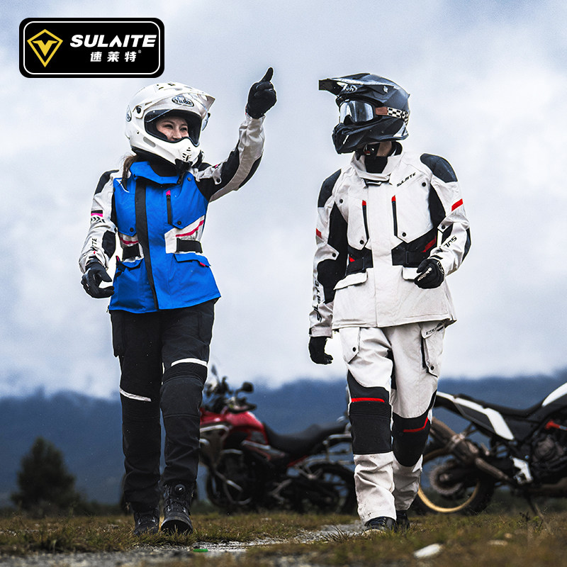 بدلة ركوب الدراجات النارية للن - مراجعة Motorcycle Gear Jacket And Pants وسعره