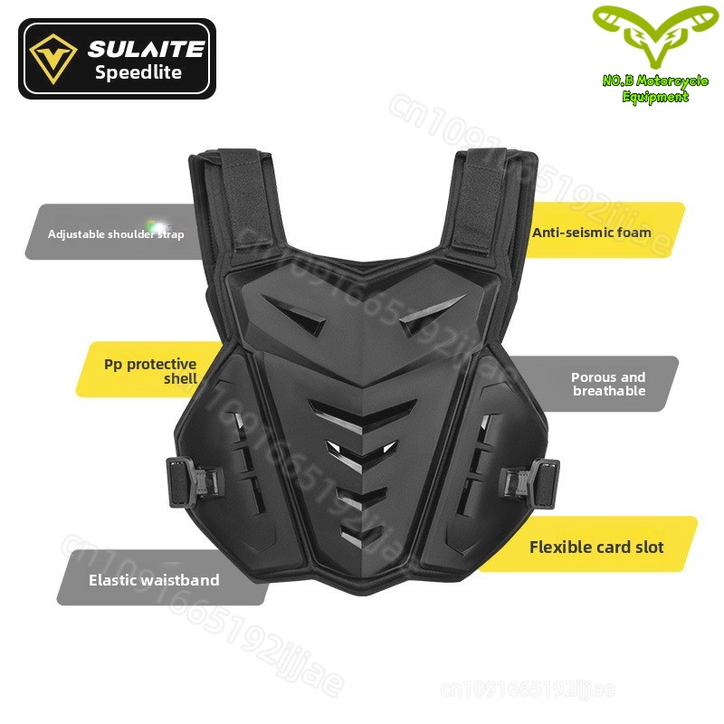 سترة واقية للدراجات النارية، د - مراجعة Chest Protector Armor وسعره